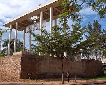 uganda parliament cropped