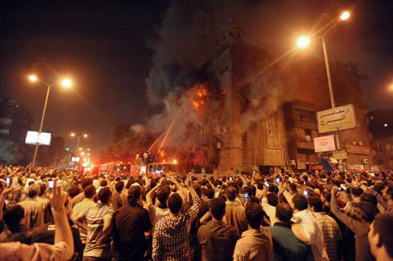 Egypt Chruch Fire