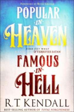 popular heaven famous hell