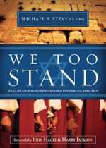 We Too Stand