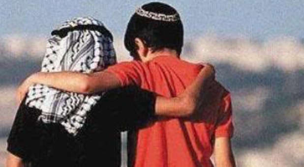 Israeli palestinians