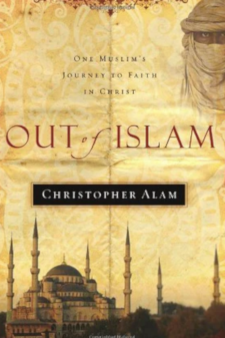 Akers Islam book