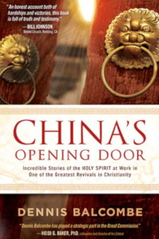CBN China book